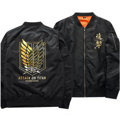 attack on titan bomber jacket