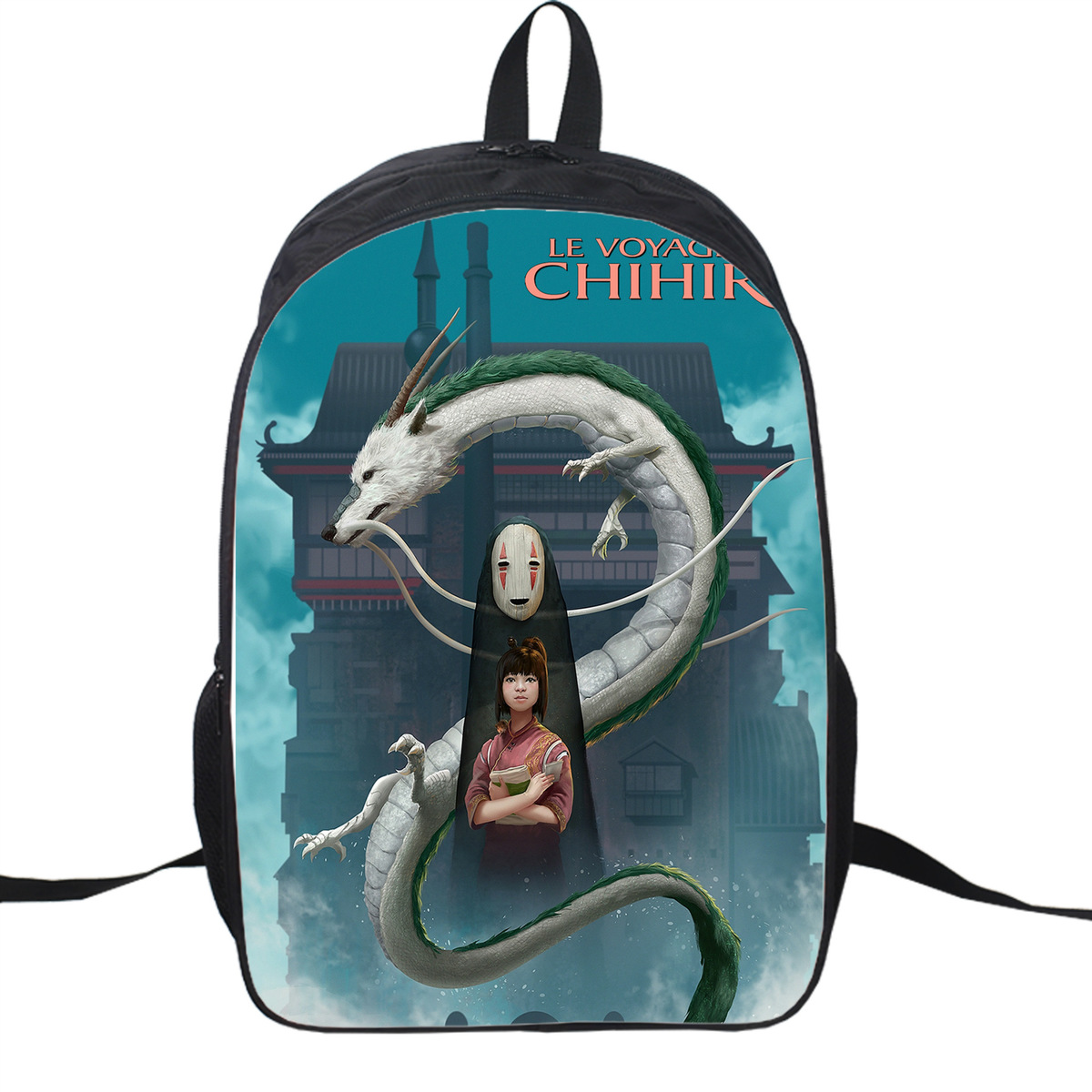 spirited away backpack