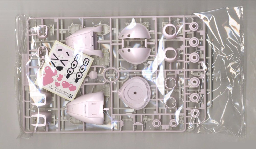 Gundam-Build-Fighter-Bandai-HGBF-048-Beaggai-P-1-144-Bear-Gundam-hobby-model-building-toys (4)