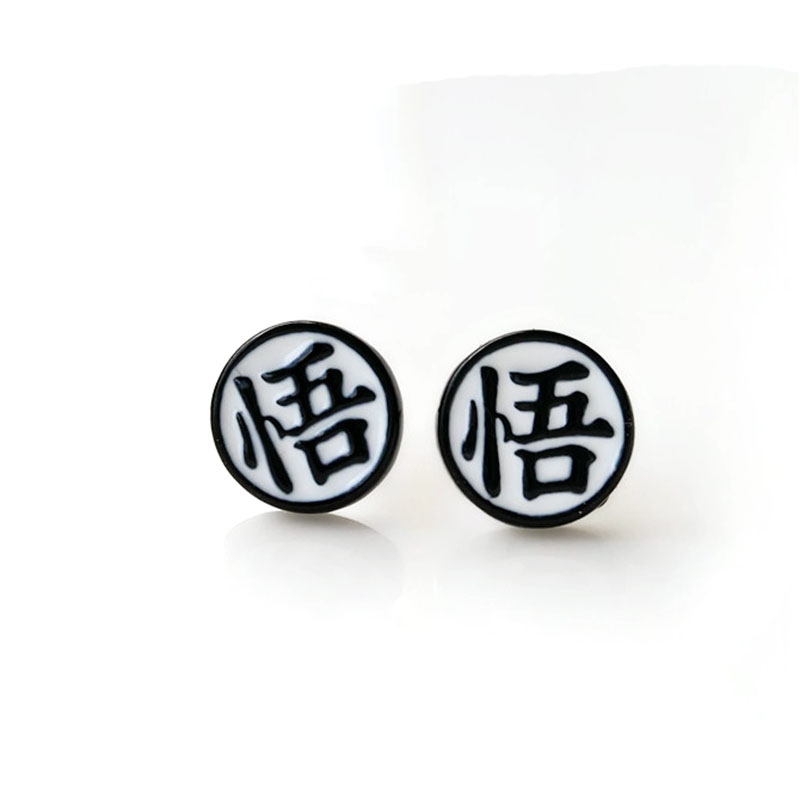 Dragon Ball Stud Earrings (4 types) Dragon Ball Stud Earrings (4 types)