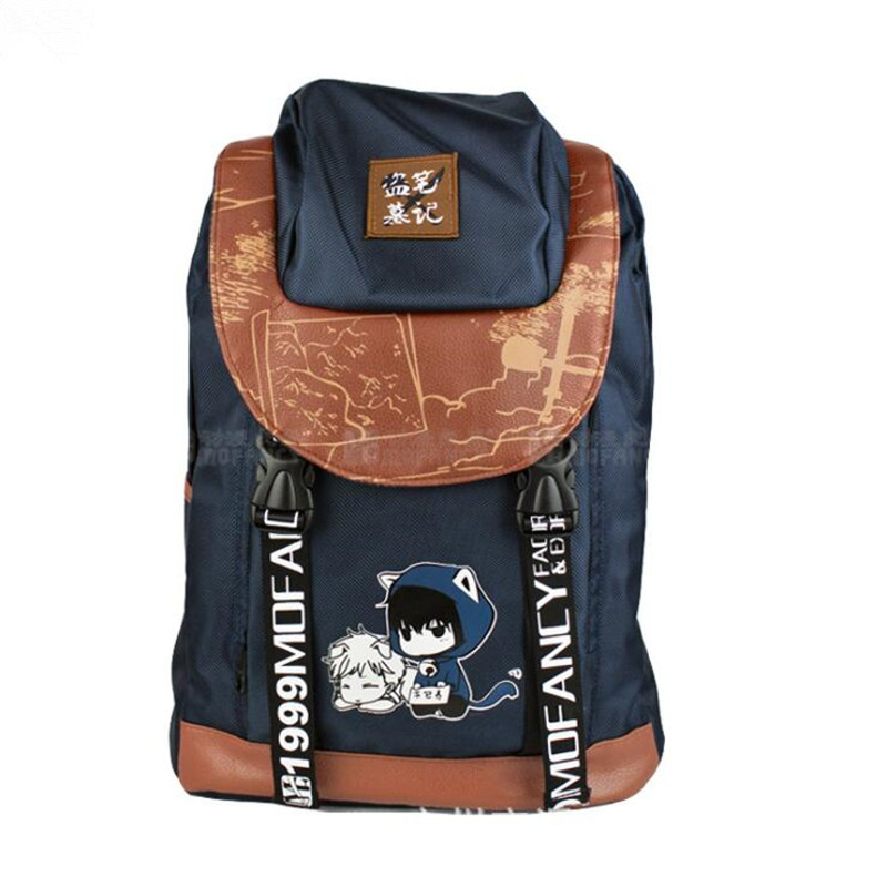 Tomb Notes Print Backpack Tomb Notes Print Backpack