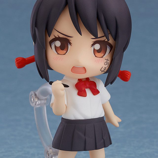 your name mitsuha figure