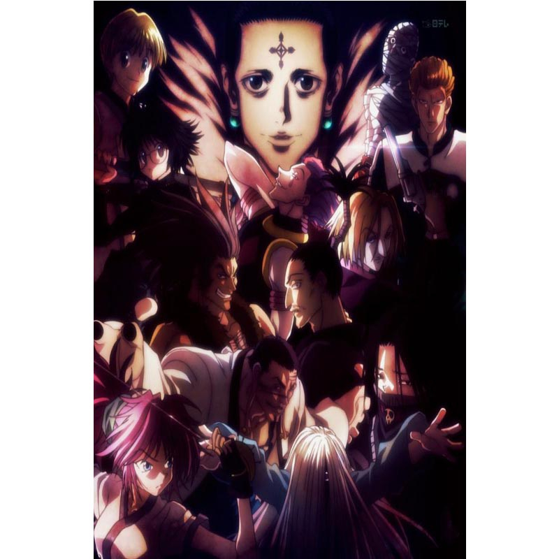 Hunter x Hunter Wall Poster – Brown Hunter x Hunter Wall Poster - Brown