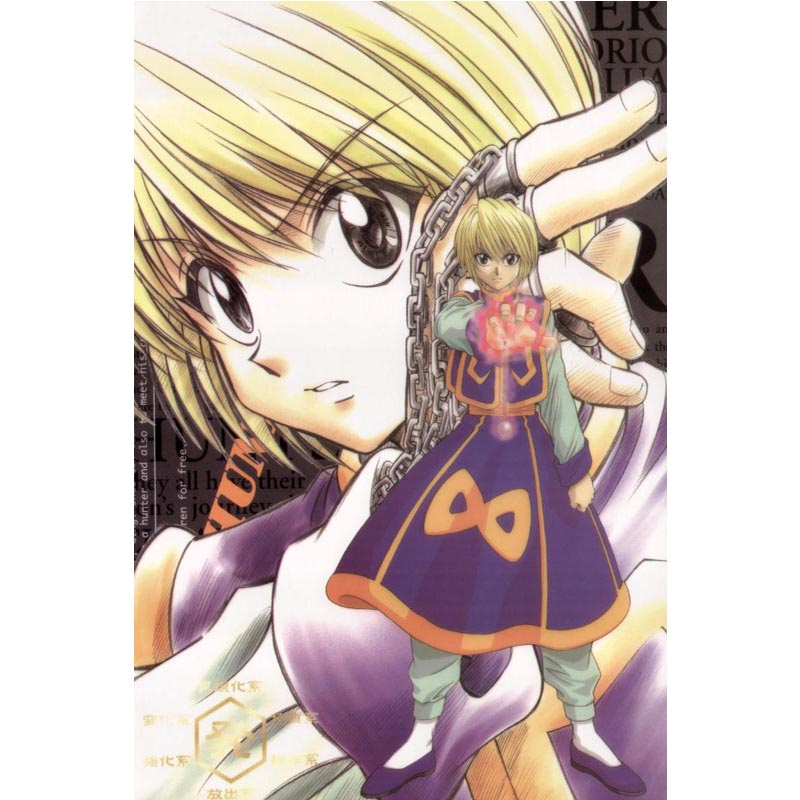 Hunter x Hunter Wall Poster – Yellow Hunter x Hunter Wall Poster - Yellow