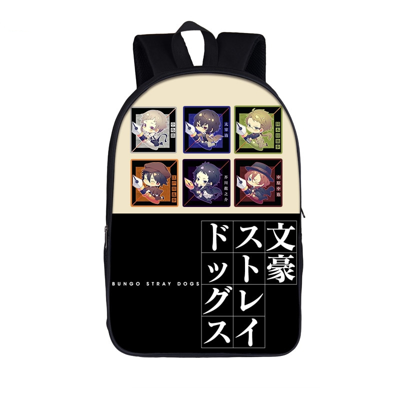 Bungou Stray Dogs Print Backpack Bungou Stray Dogs Print Backpack