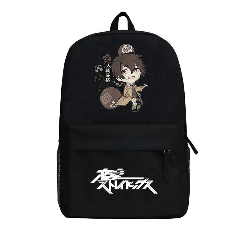 Bungo Stray Dogs Backpack (Copy) Bungo Stray Dogs Backpack (Copy)