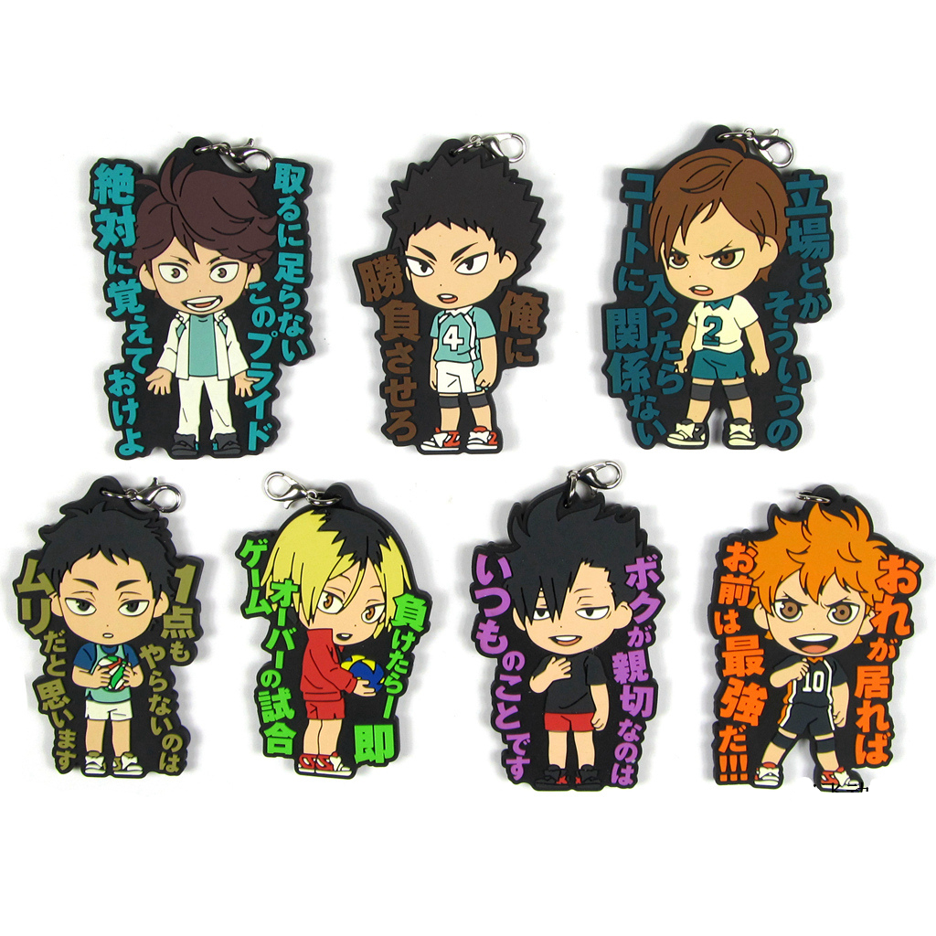 Haikyuu!! Hinata Shoyo Kageyama Tobio Tanaka Ryunosuke Sugawara Koushi Action Figure Anime Model Keychain Pendant Gifts 6cm Haikyuu!! Hinata Shoyo Kageyama Tobio Tanaka Ryunosuke Sugawara Koushi Action Figure Anime Model Keychain Pendant Gifts 6cm