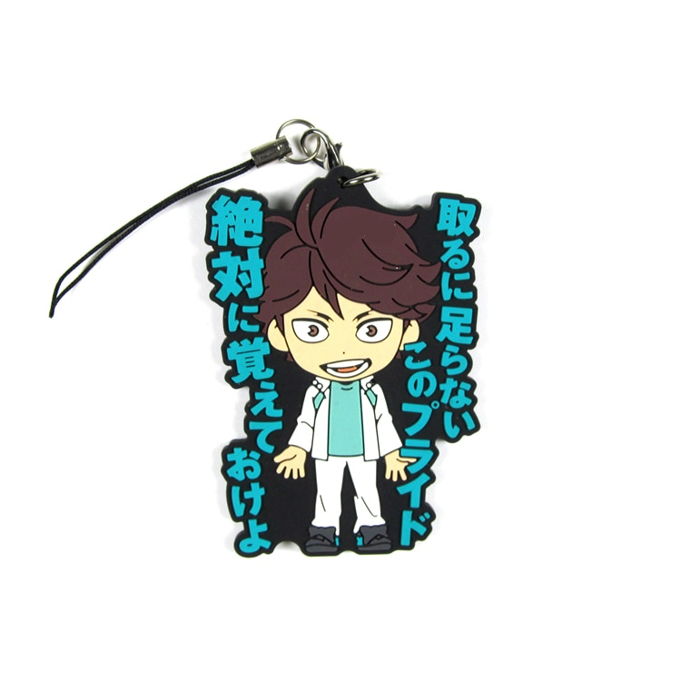 Haikyuu!! Hinata Shoyo Kageyama Tobio Tanaka Ryunosuke Sugawara Koushi Action Figure Anime Model Keychain Pendant Gifts 6cm Haikyuu!! Hinata Shoyo Kageyama Tobio Tanaka Ryunosuke Sugawara Koushi Action Figure Anime Model Keychain Pendant Gifts 6cm