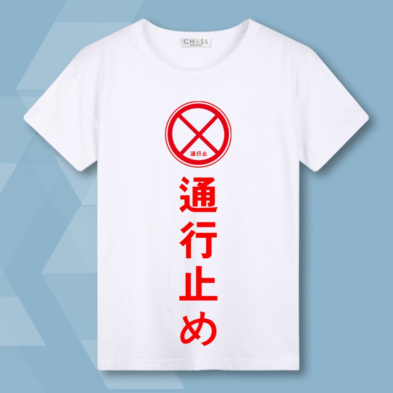 Costumebuy Cells at Work Erythrocite Red Blood Cell White Cell Platelet Cosplay T-shirt T Shirt Short Sleeve Tops Tees Unisex Costumebuy Cells at Work Erythrocite Red Blood Cell White Cell Platelet Cosplay T-shirt T Shirt Short Sleeve Tops Tees Unisex