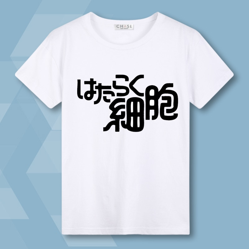 Costumebuy Cells at Work Erythrocite Red Blood Cell White Cell Platelet Cosplay T-shirt T Shirt Short Sleeve Tops Tees Unisex Costumebuy Cells at Work Erythrocite Red Blood Cell White Cell Platelet Cosplay T-shirt T Shirt Short Sleeve Tops Tees Unisex