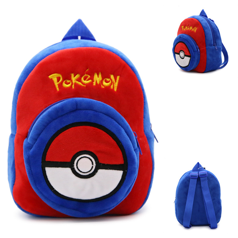 Pokemon Pikachu Kawaii Plush Backpack (2 types) (Copy) Pokemon Pikachu Kawaii Plush Backpack (2 types) (Copy)