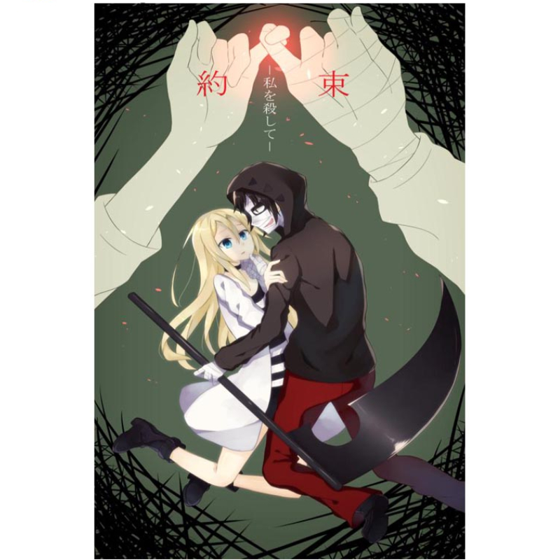 Custom Posters Angels of Death Art Home Room Interior Wall Posters Mural 50×75 cm Poster Decoracion Posters Custom Posters Angels of Death Art Home Room Interior Wall Posters Mural 50x75 cm Poster Decoracion Posters