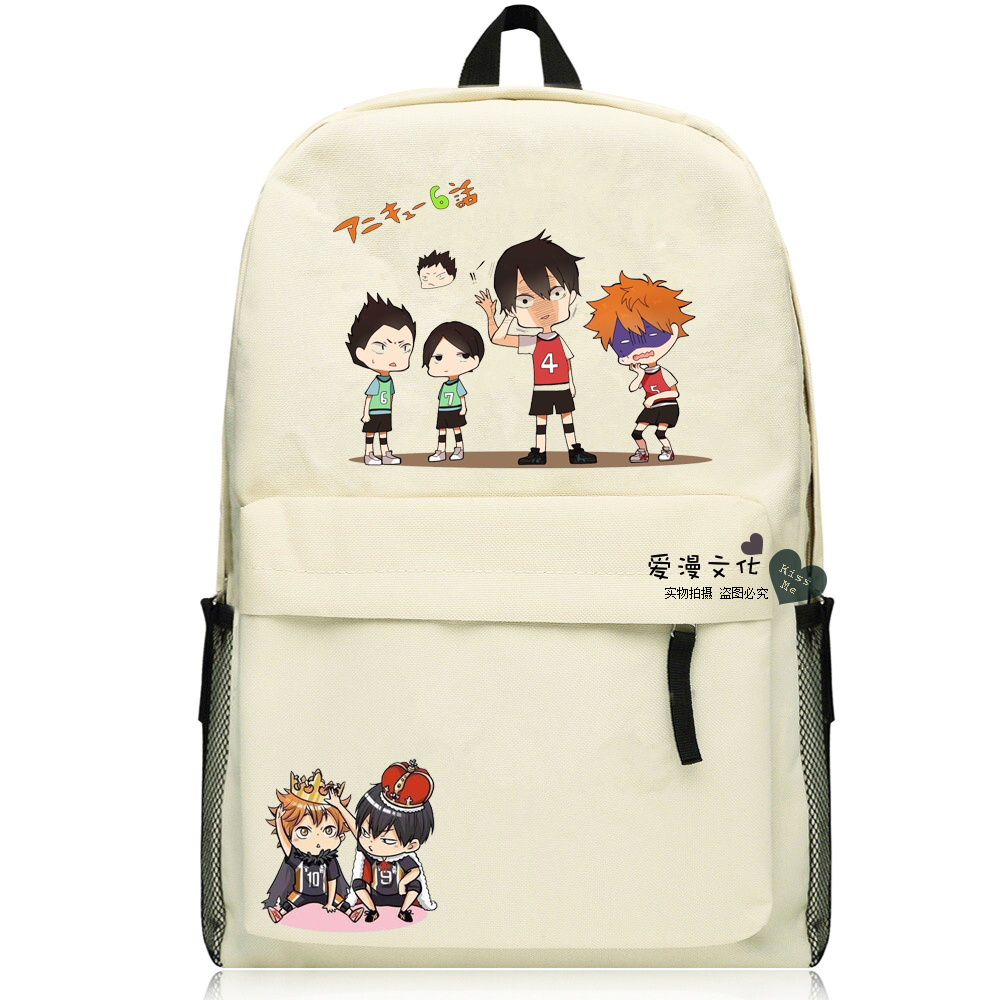 Haikyuu Cross Team Match Backpack (Copy) Haikyuu Cross Team Match Backpack (Copy)