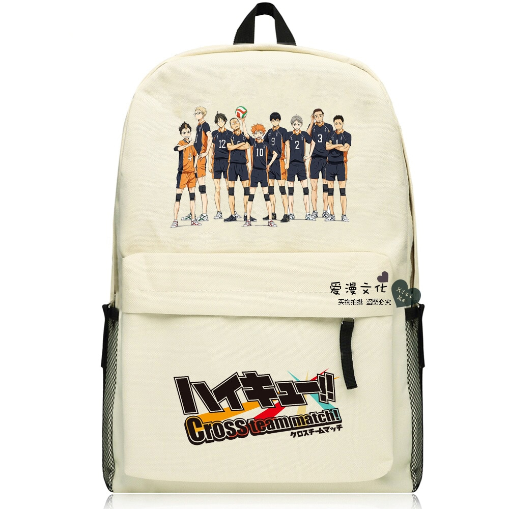 Haikyuu Cross Team Match Backpack (Copy) (Copy) Haikyuu Cross Team Match Backpack (Copy) (Copy)