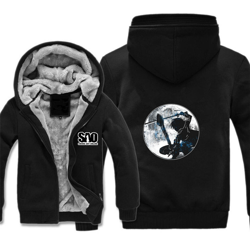 Sword Art Online SAO Print Warm Hoodie Sword Art Online SAO Print Warm Hoodie