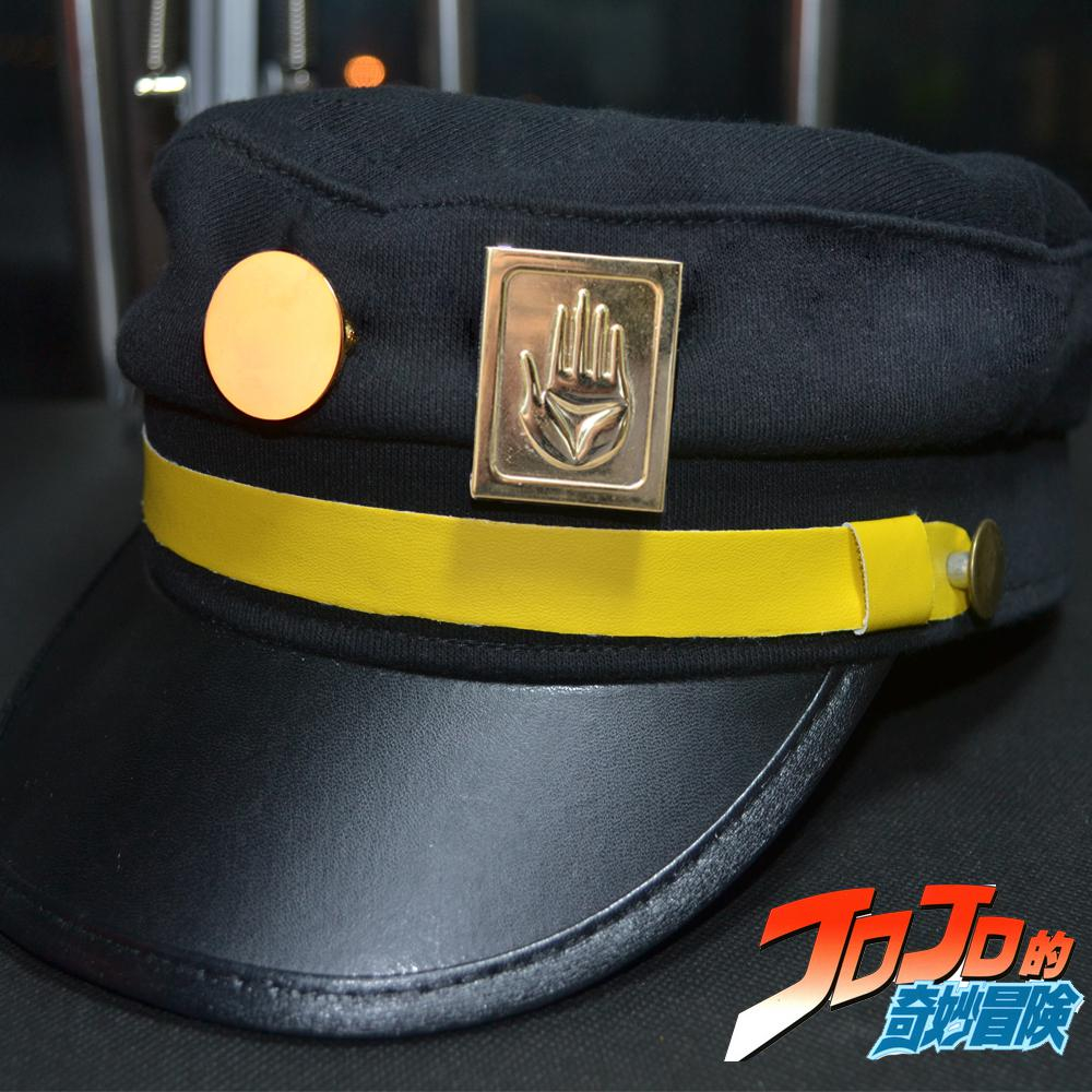 JoJo’s Bizarre Adventure Jotaro Kujo Cosplay Hat and Badge JoJo's Bizarre Adventure Jotaro Kujo Cosplay Hat and Badge