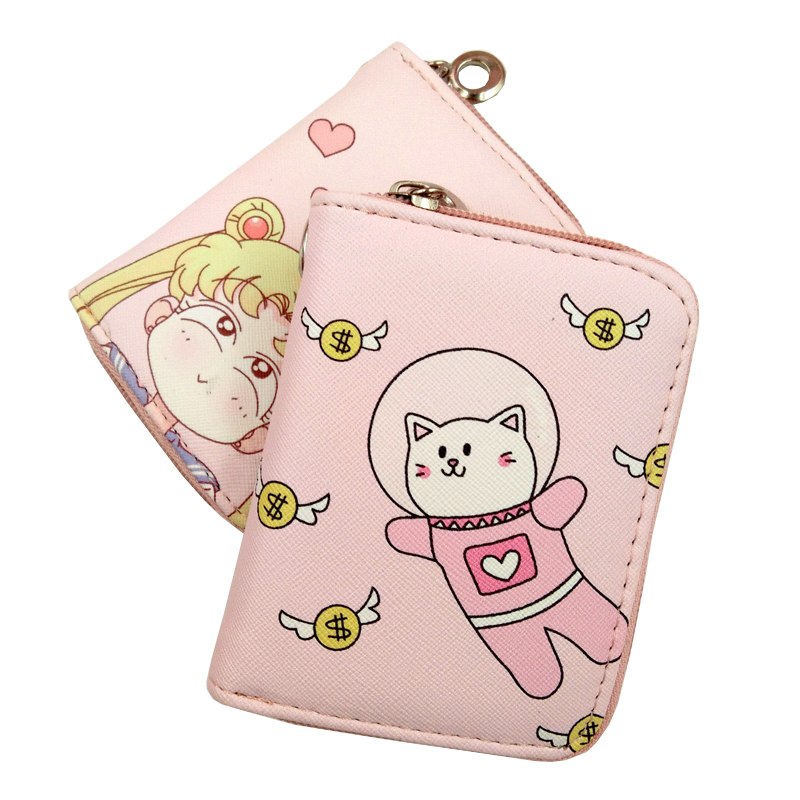 Sailor Moon Mini Wallet (2 Types) Sailor Moon Mini Wallet (2 Types)