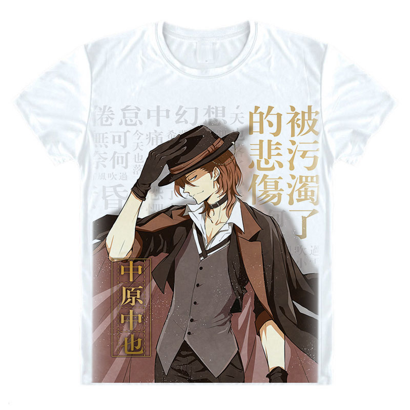 Bungo Stray Dogs Chuya Nakahara T-Shirt Bungo Stray Dogs Chuya Nakahara T-Shirt