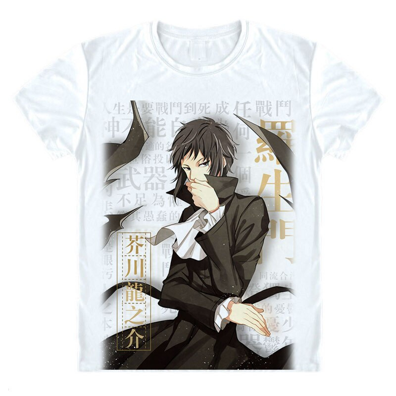 Bungo Stray Dogs Ryunosuke Akutagawa T-Shirt Bungo Stray Dogs Ryunosuke Akutagawa T-Shirt