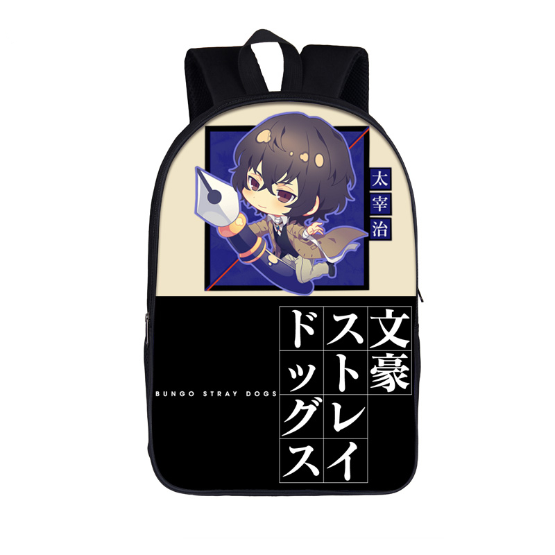 Bungou Stray Dogs Dazai Osamu Print Backpack Bungou Stray Dogs Dazai Osamu Print Backpack