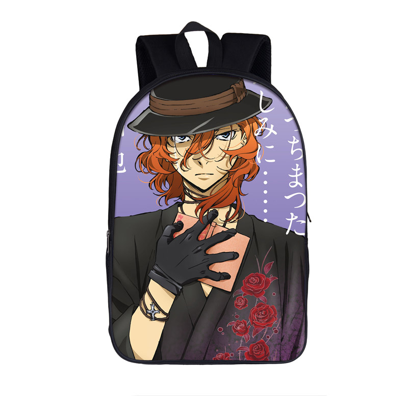 Bungou Stray Dogs Nakahara Chuya Backpack Bungou Stray Dogs Nakahara Chuya Backpack