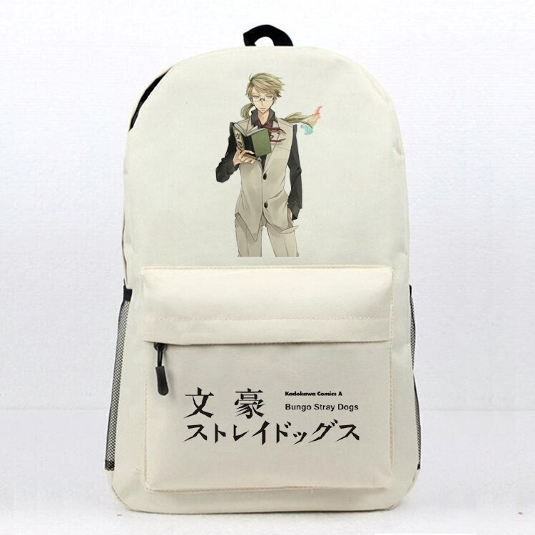 Bungo Stray Dogs Doppo Kunikida Backpack Bungo Stray Dogs Doppo Kunikida Backpack