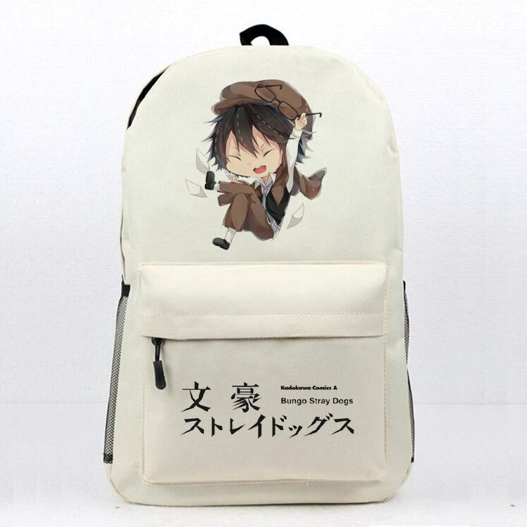 Bungo Stray Dogs Ranpo Edogawa Cute Print Backpack Bungo Stray Dogs Ranpo Edogawa Cute Print Backpack