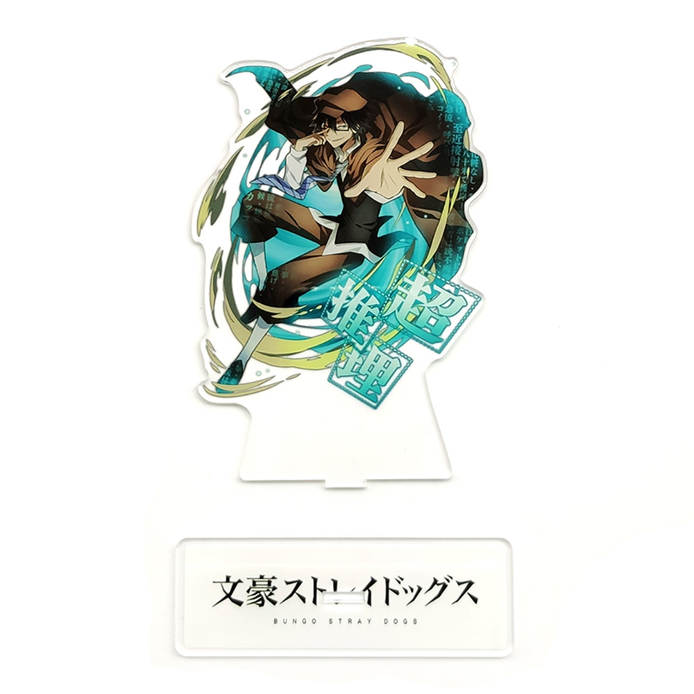 Bungo Stray Dogs Nakahara Chuya Edogawa Ranpo Double-Side Acrylic Stand Figure Bungo Stray Dogs Nakahara Chuya Edogawa Ranpo Double-Side Acrylic Stand Figure