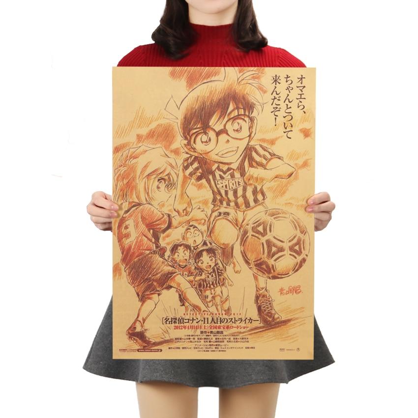 Detective Conan Vintage Craft Paper Poster Detective Conan Vintage Craft Paper Poster