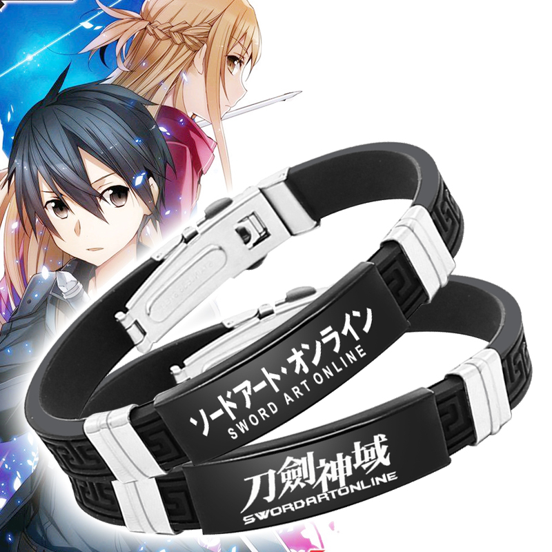 Sword Art Online SAO Cosplay Leather Bracelet Sword Art Online SAO Cosplay Leather Bracelet
