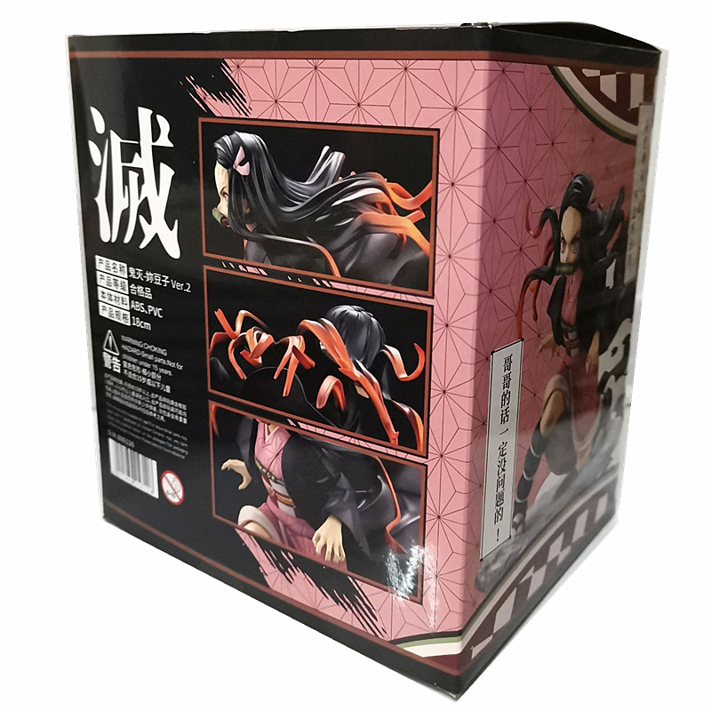 15cm Anime Figurine Demon Slayer Kimetsu no Yaiba Kamado Nezuko Figure PVC Model toys Japan Comic character Change face Nezuko 15cm Anime Figurine Demon Slayer Kimetsu no Yaiba Kamado Nezuko Figure PVC Model toys Japan Comic character Change face Nezuko