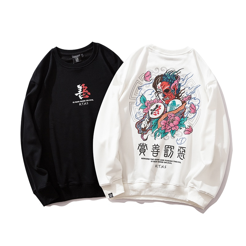 Bebovizi 2019 Men Streetwear Hip Hop Pullover Sweatshirt Demon Print Harajuku Pullover Cotton Japanese Hoodie Street Wear Bebovizi 2019 Men Streetwear Hip Hop Pullover Sweatshirt Demon Print Harajuku Pullover Cotton Japanese Hoodie Street Wear