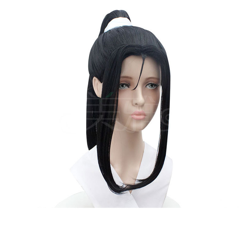 Anime Grandmaster Demonic Cultivation We  Cosplay Wig Anime Grandmaster Demonic Cultivation We  Cosplay Wig